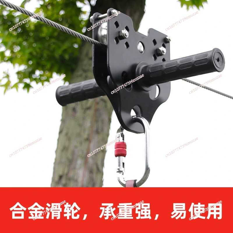 Zipline-set voor kinderen, sta - Outdoor Adventure Zipline recensie en prijs
