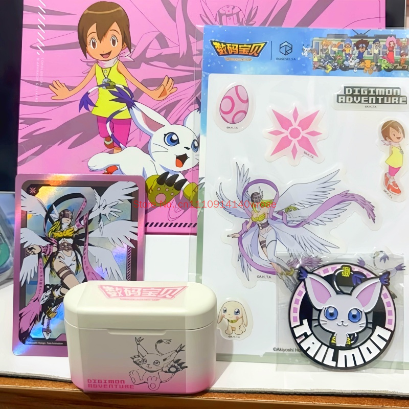 Digimon Adventure Earclip Draa - Outdoor Adventure And Sports recensie en prijs