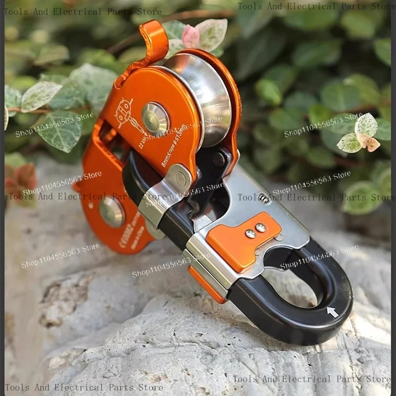 ​ ​ Dubbel hooggelegen zipline - Outdoor Adventure Zipline recensie en prijs